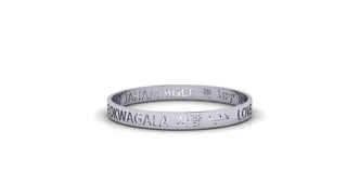 The Love Language Bangle